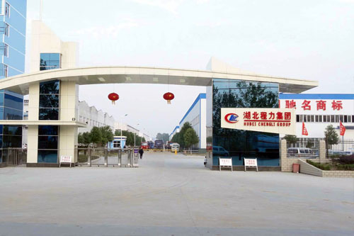 廠家全景外觀圖